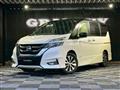 2019 Nissan Serena