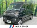 2010 Daihatsu Atrai Wagon