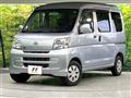2014 Daihatsu Hijet Cargo
