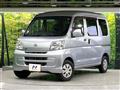 2014 Daihatsu Hijet Cargo
