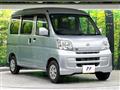 2014 Daihatsu Hijet Cargo