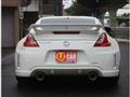 2010 Nissan Fairlady Z