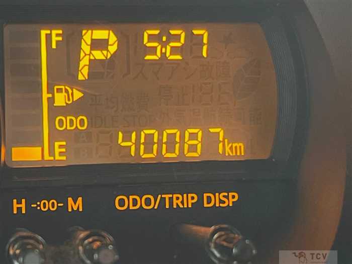 2019 Daihatsu Hijet Cargo