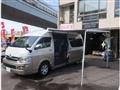 2005 Toyota Hiace Van