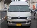 2005 Toyota Hiace Van