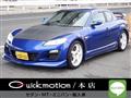 2008 Mazda RX-8