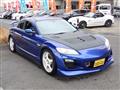 2008 Mazda RX-8