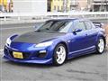2008 Mazda RX-8