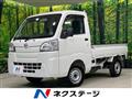 2016 Daihatsu Hijet Truck