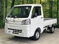 2020 Daihatsu Hijet Truck