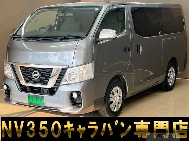 2020 Other All Other All