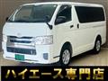2019 Toyota Hiace Van