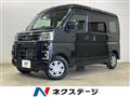 2022 Daihatsu Atrai
