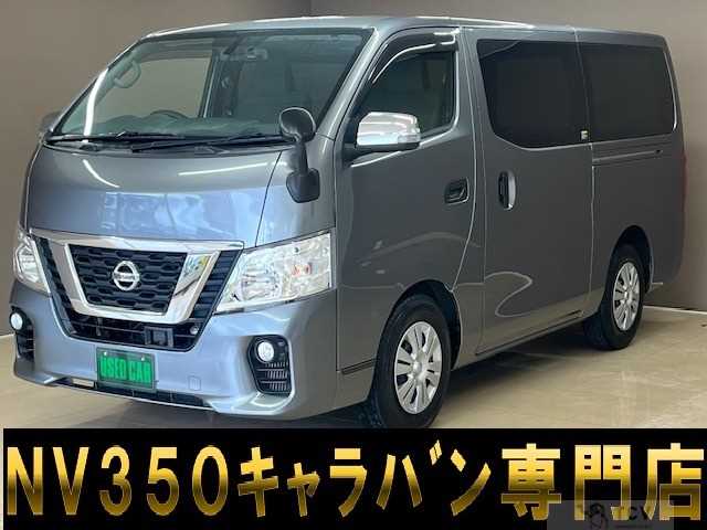 2017 Other All Other All