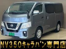 2017 Other All Other All