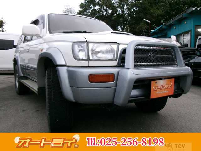 1998 Toyota Hilux Surf