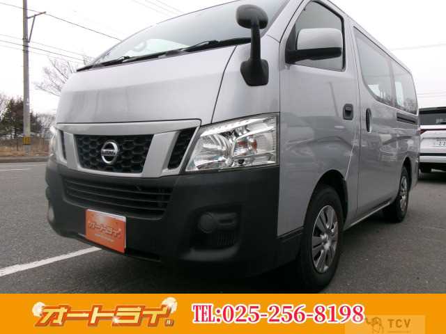 2016 Other All Other All