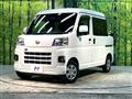 2024 Daihatsu Hijet Cargo