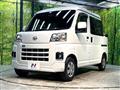 2024 Daihatsu Hijet Cargo