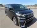 2023 Toyota Vellfire