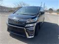 2023 Toyota Vellfire