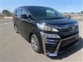 2023 Toyota Vellfire
