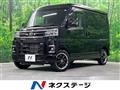 2022 Daihatsu Atrai