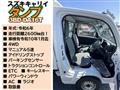 2024 Suzuki Carry Truck