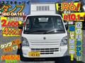 2024 Suzuki Carry Truck