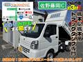2024 Suzuki Carry Truck