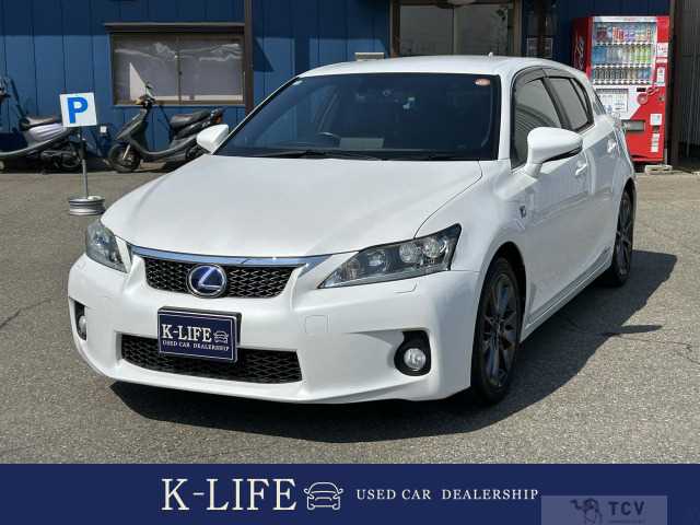 2012 Lexus Other