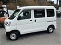 2020 Daihatsu Hijet Cargo
