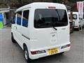 2020 Daihatsu Hijet Cargo
