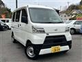 2020 Daihatsu Hijet Cargo
