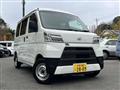 2020 Daihatsu Hijet Cargo