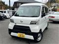 2020 Daihatsu Hijet Cargo