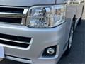2011 Toyota Hiace Van