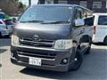 2010 Toyota Hiace Van