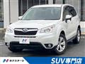 2013 Subaru Forester