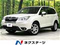 2013 Subaru Forester