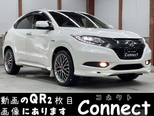 2014 Other All Other All