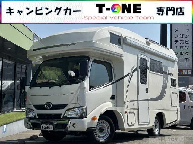 2020 Toyota Toyota Others