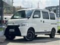 2024 Toyota Townace Wagon