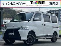 2024 Toyota Townace Wagon