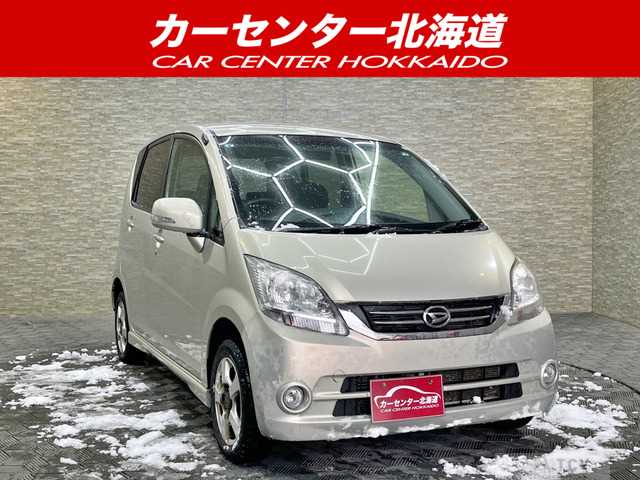 2009 Daihatsu Move