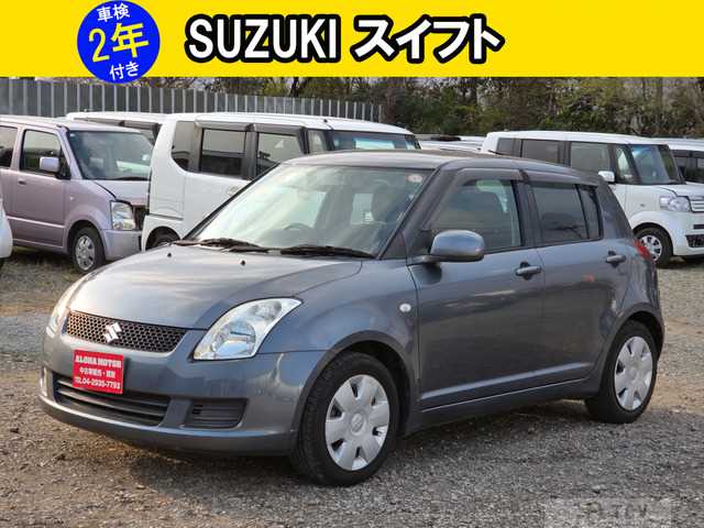 2010 Suzuki Swift