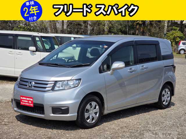 2012 Honda Freed