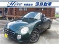 2012 Daihatsu Copen