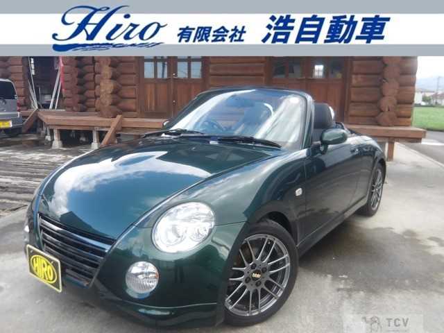 2012 Daihatsu Copen