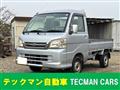 2009 Daihatsu Hijet Truck